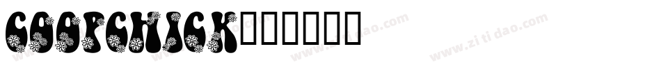 coopchick字体转换