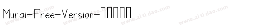 Murai-Free-Version字体转换