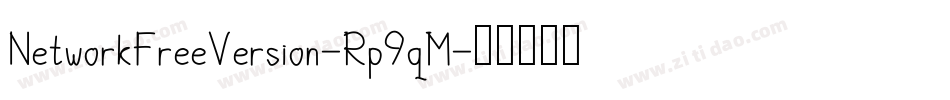 NetworkFreeVersion-Rp9qM字体转换