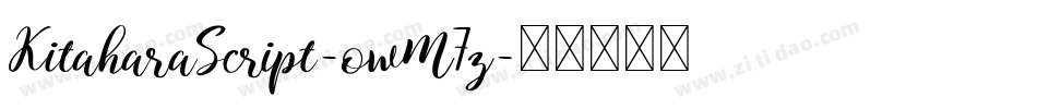 KitaharaScript-owM7z字体转换