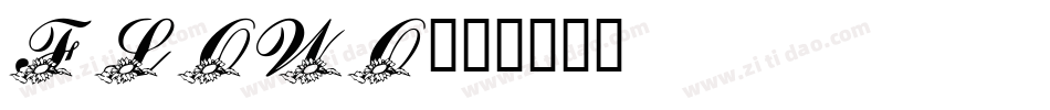 FLOWO字体转换