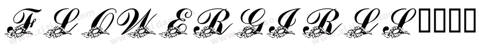Flowergirls字体转换