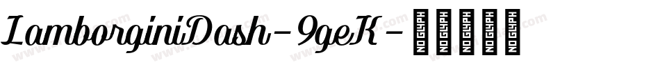 LamborginiDash-9geK字体转换