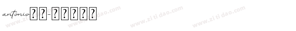 antonio字库字体转换