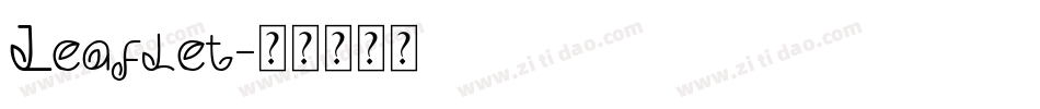 Leaflet字体转换