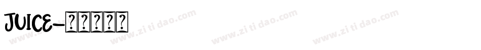 JUICE字体转换