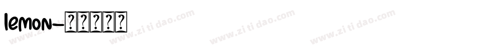 lemon字体转换