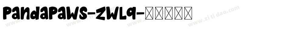 PandaPaws-ZwLq字体转换