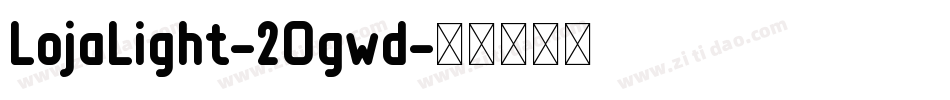 LojaLight-2Ogwd字体转换