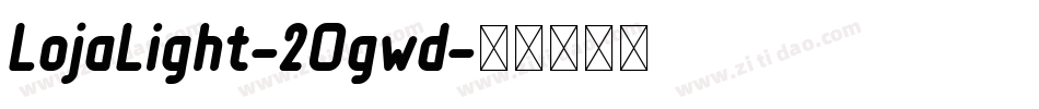 LojaLight-2Ogwd字体转换