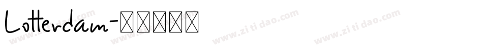 Lotterdam字体转换