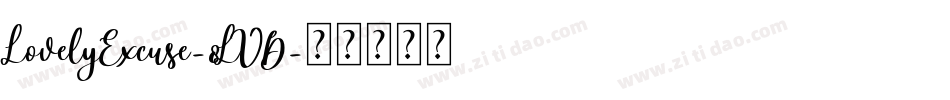LovelyExcuse-8LVD字体转换