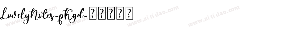 LovelyNotes-pKgd字体转换
