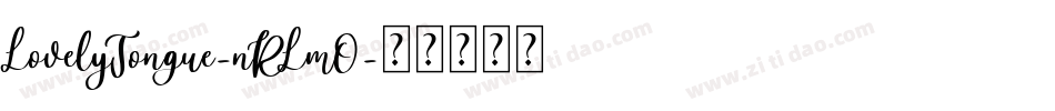 LovelyTongue-nRLmO字体转换
