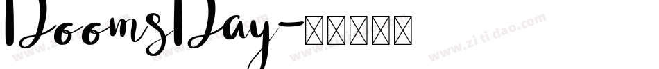 DoomsDay字体转换