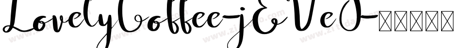 LovelyCoffee-jEVeO字体转换