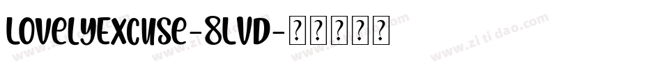 LovelyExcuse-8LVD字体转换