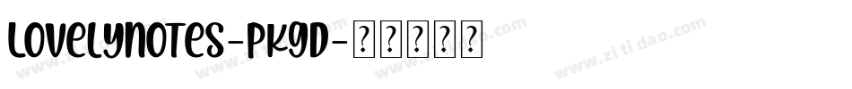 LovelyNotes-pKgd字体转换