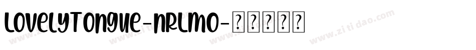 LovelyTongue-nRLmO字体转换