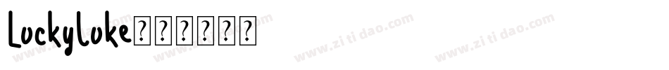 Luckyluke字体转换