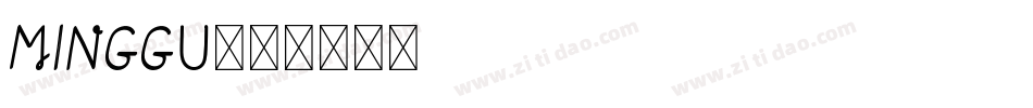 MINGGU字体转换