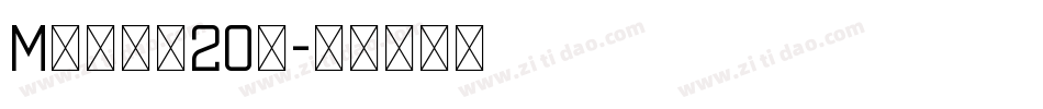 Modrn20i字体转换