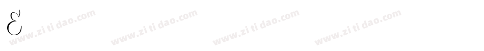 羽衣E字体转换