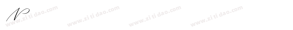 南构珍曼N字体转换