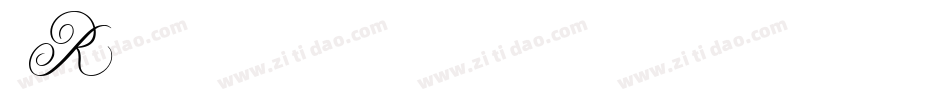 ジンペン毛羽-R字体转换