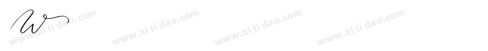 龙门石碑W字体转换