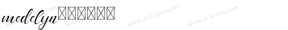 medelyn字体转换