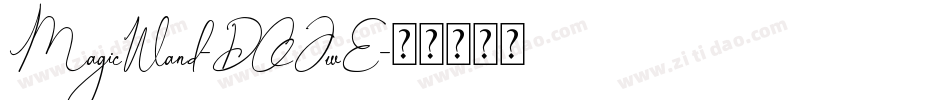 MagicWand-DOJwE字体转换