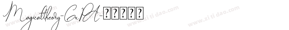 Magicaltheory-GxPA字体转换