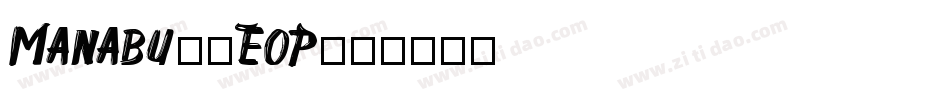 Manabu-7EoP字体转换