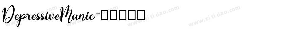 DepressiveManic字体转换