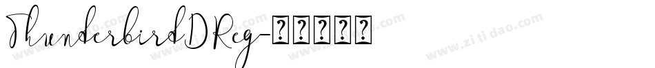 ThunderbirdDReg字体转换