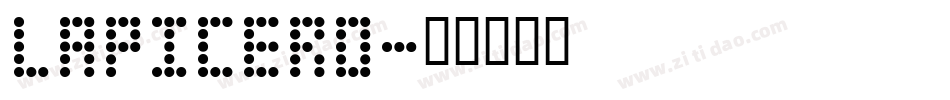 Lapicero字体转换