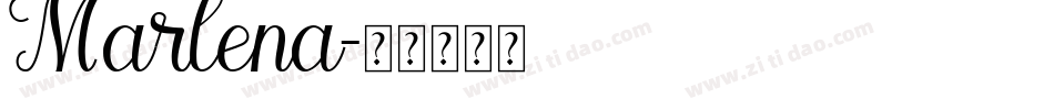 Marlena字体转换
