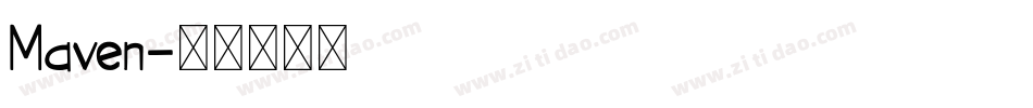 Maven字体转换