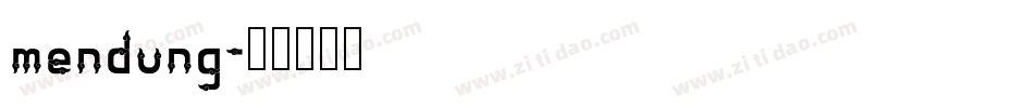 mendung字体转换