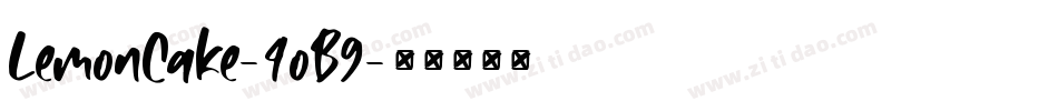 LemonCake-4oB9字体转换