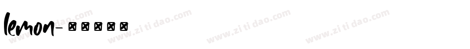 lemon字体转换