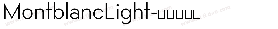 MontblancLight字体转换