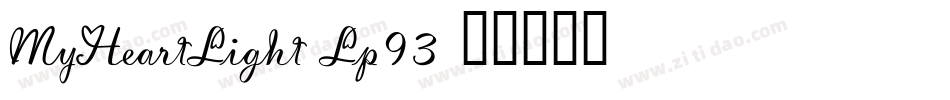 MyHeartLight-Lp93字体转换