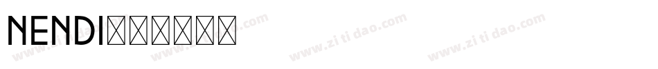 NENDI字体转换