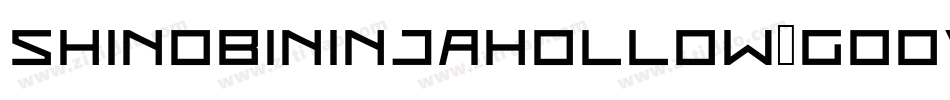 ShinobiNinjaHollow-GOOVO字体转换