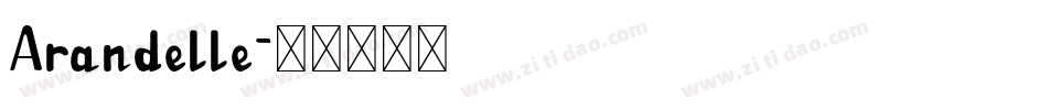 Arandelle字体转换