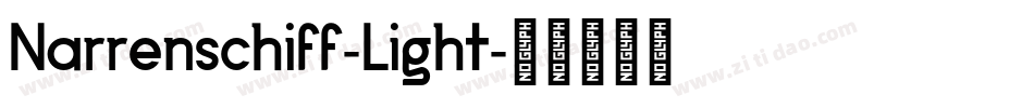 Narrenschiff-Light字体转换