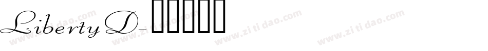 LibertyD字体转换