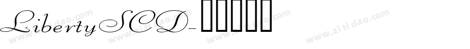 LibertySCD字体转换